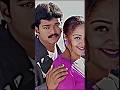 Love Old Song Whatsapp Status Tamil ️ Kushi Movie Oru Ponnu Kushi Oldsong Thalapathy Jothiga
