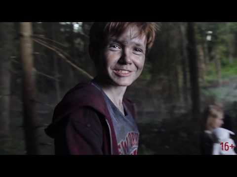 О фильме. Герои