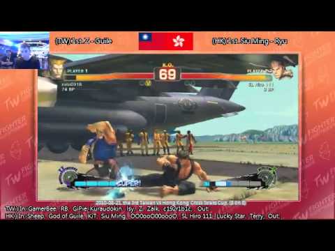 TWF the 3rd TW VS HK Cross Straits Cup (8on8) - 01