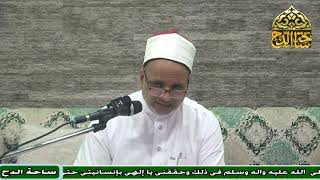 6   د. السعيد محمد علي، المجلس السادس (المنقذ من الضلال) (ساحة الدح)