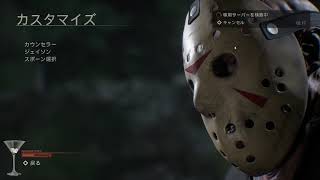 【初見さん歓迎】熱い展開を求めて【PC版】