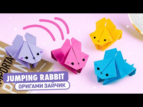 ОРИГАМИ ЛИСА ИЗ БУМАГИ DIY ORIGAMI PAPER FOX