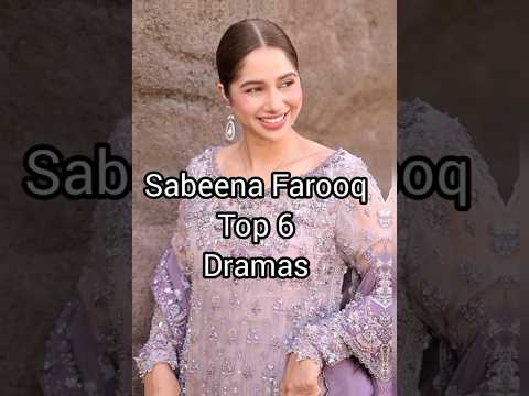 Sabeena Farooq Top 6 Dramas #shortsfeed #shorts #youtubeshorts #viralvideos #trending #trending