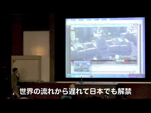 フランス語圏文化学科 2013年なるほど！模擬講義・法学部