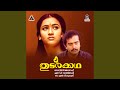 Alakaapuriyil D