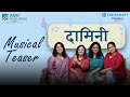 Damini | Musical Teaser | Ep 19 | Classics | Doordarshan Sahyadri | ABH Developers | The Kcraft