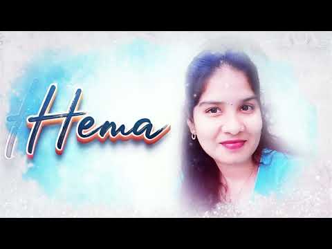 Hema Title Frame