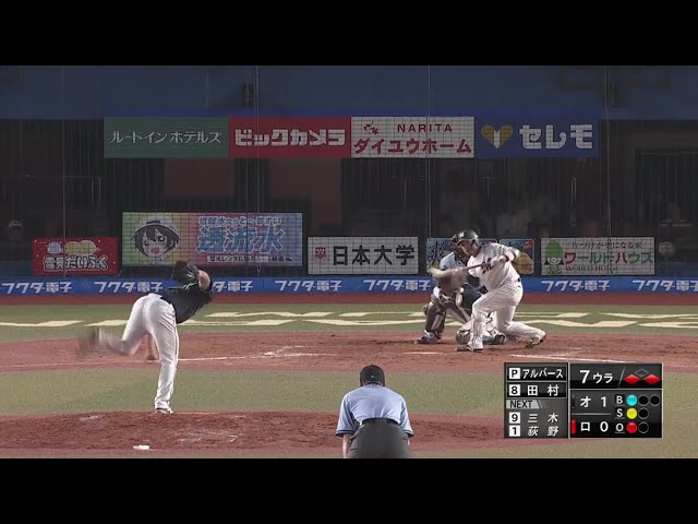【7回裏】マリーンズ・田村 相手の虚をつくセーフティスクイズで試合を振り出しに戻す!! 2019/8/31 M-B