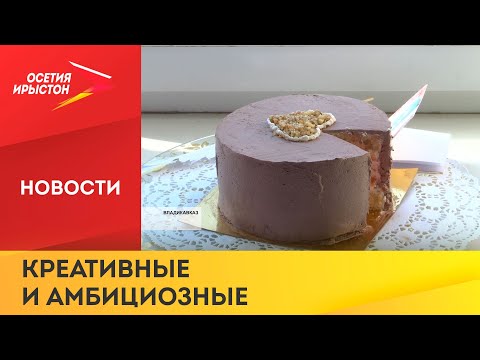 СТУПЕНЬ В НАУКУ