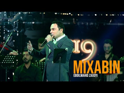 Bilind Ibrahim - Mixabin