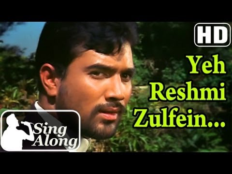 Yeh Reshmi Zulfein (HD) - Superhit Rajesh Khanna Old Karaoke Song - Do Raaste - Mumtaz - Mohd.Rafi