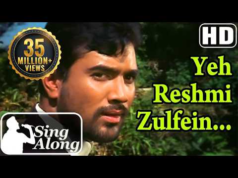 Yeh Reshmi Zulfen
