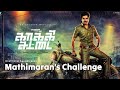 Mathimaran S Challenge Bgm Kaaki Sattai Anirudh Unofficial Soundtracks