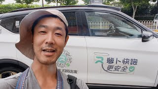 武漢で無人タクシーの現状を確かめてきました