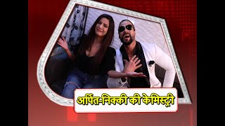 Arpit Ranka And Nikki Sharma's CUTE CHEMISTRY! video