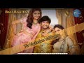 Per Vachaalum Vaikkaama Song Bass Boosted Use Headphones For Better Quality Link