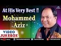 Mohammed Aziz Video Jukebox