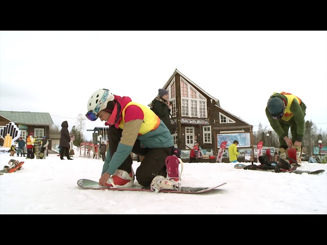 Нефтехимики соревновались в сноубординге