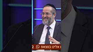 "מי קנה מרצדס ?" מהרב אברהם בן אסולין
