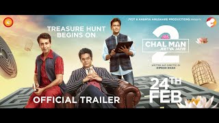 Chal Man Jeetva Jaiye 2  Official Trailer  Dipesh 