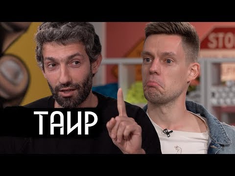 Таир Мамедов - почему он эмигрировал из России (English subs)