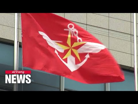 S. Korea adopts "Defense Innovation 4.0" to make use of cutting edge tech into military operations