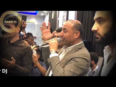 Abas Ashiq New Dawat 2020 - Music Charchal Haval - Shaqlawa Holle Van By Namr DJ