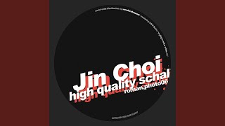 High Quality Schal (Baby Ford Remix)