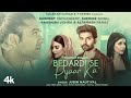 Bedardi Se Pyar Ka Sahara Na Mila Full Video Song Jubin Nautiyal Jubin Nautiyal New Sad Song 2021