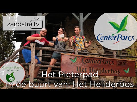 Het Pieterpad | In de buurt van | Center Parcs Het Heijderbos | #53