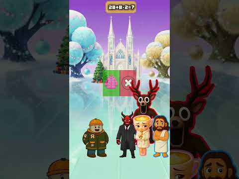 Какая куртка подойдёт  ✝️ Иисусу❓