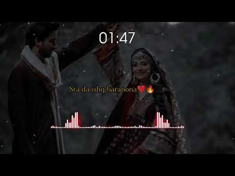 Gule-jana Film Song🔥🎶 | Sta Da Ishq Baranona | Pashto film Song |Shan Khan  and gulpanra 