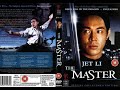 The Master 1992 - Chinese action film (Jet Li) full movie
