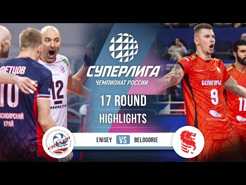 Enisey vs. Belogorie | HIGHLIGHTS | 17 Round | SuperLeague 2025-2026