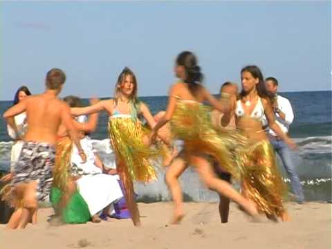 День нептуна Нептуна