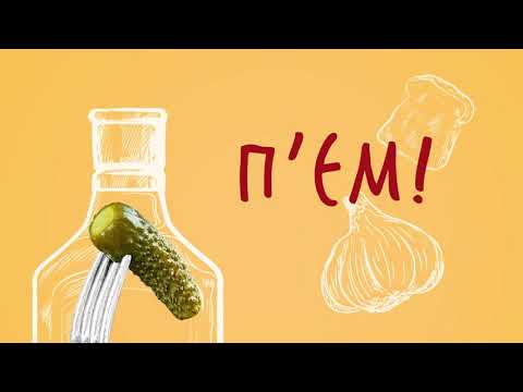 Наталія Бучинська - П'ЄМ! (прем'єра 2021) lyric