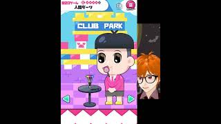 人間ダーツでぶっ刺さりそう！！-カニゲーム20