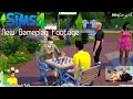 The Sims 4: New Gameplay Footage - Cupcake ...