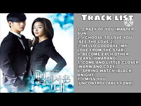 Hyorin KDrama OST Complication