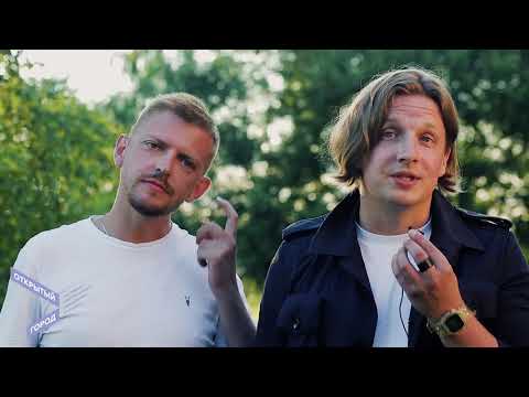 АРХЕОЛОГИЯ БУДУЩЕГО. Воркшоп Citizenstudio