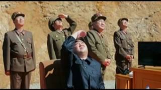 Документы по запуску и полету ракеты были переданы в ООН