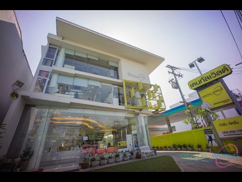 Intro. DentalworldChiangmai_Dentist Dental Clinic in City_Implant Invisalign Dentist4Kids