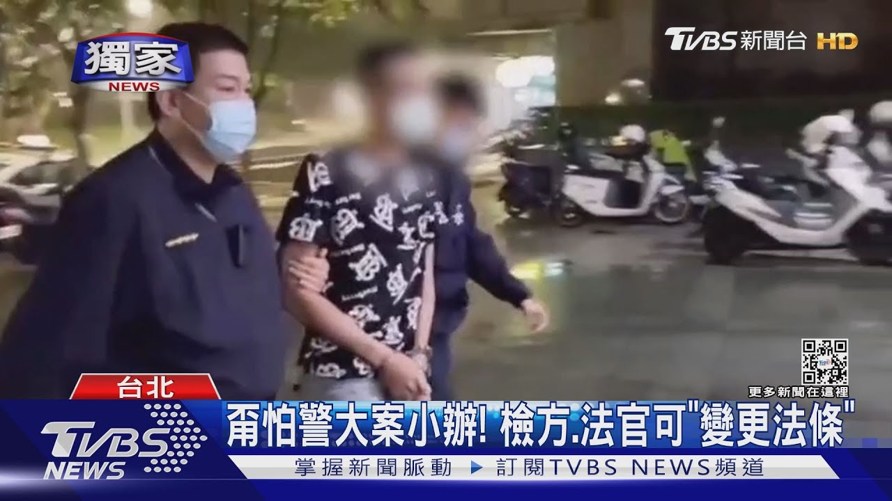 「傷害、殺人未遂」怎判斷? 傷勢、犯意是關鍵