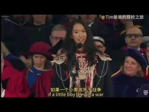 LISTEN to this Harvard Graduate