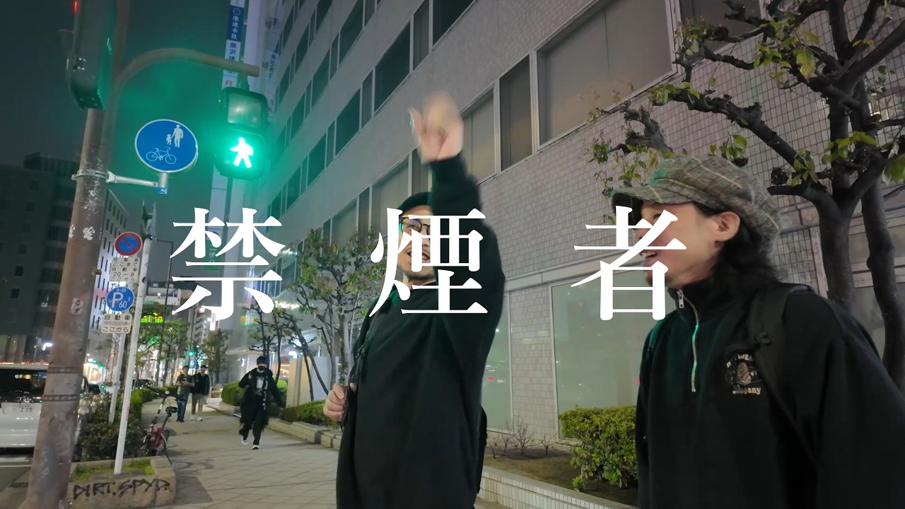 イベントVLOG■ケンチさんの大阪ツアーの客演編