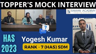 HAS/HPAS Coaching in Shimla, Himachal Pradesh (Online + Offline) | Raman Academy 4 HPAS topper Yogesh Kumar, Rank 7 SDM, mock interview at Raman Academy Shimla