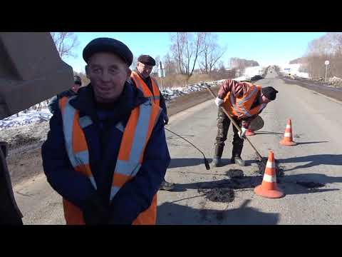 Ямочный ремонт Калтасинский ДРСУ