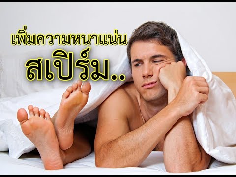 แอพลิเคชันการเตรียมการสำหรับความแรง M16 ยาแรง Lovelace ความคิดเห็น