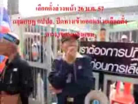 คลิกเพื่อดูคลิปวิดีโอ
