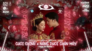Mashup 3in1 HUY PT REMIX Hot Trend TikTok 2025 🎼Nhạc Chuẩn Melody HuyPT Hot Trend TikTok 2025